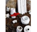 ppr給水管材管件